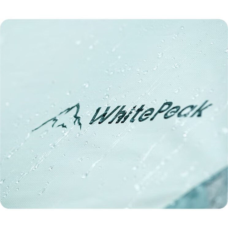 White Image 1