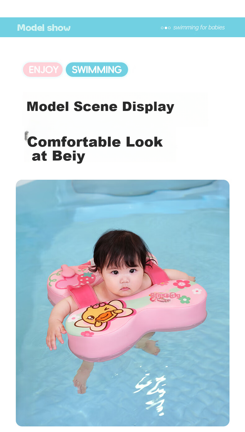B.Duck Baby Swimming Armpit Float, Newborn Safe And Stable, Anti-Rollover, Anti-Choking, No Inflation Required Life Buoy 13