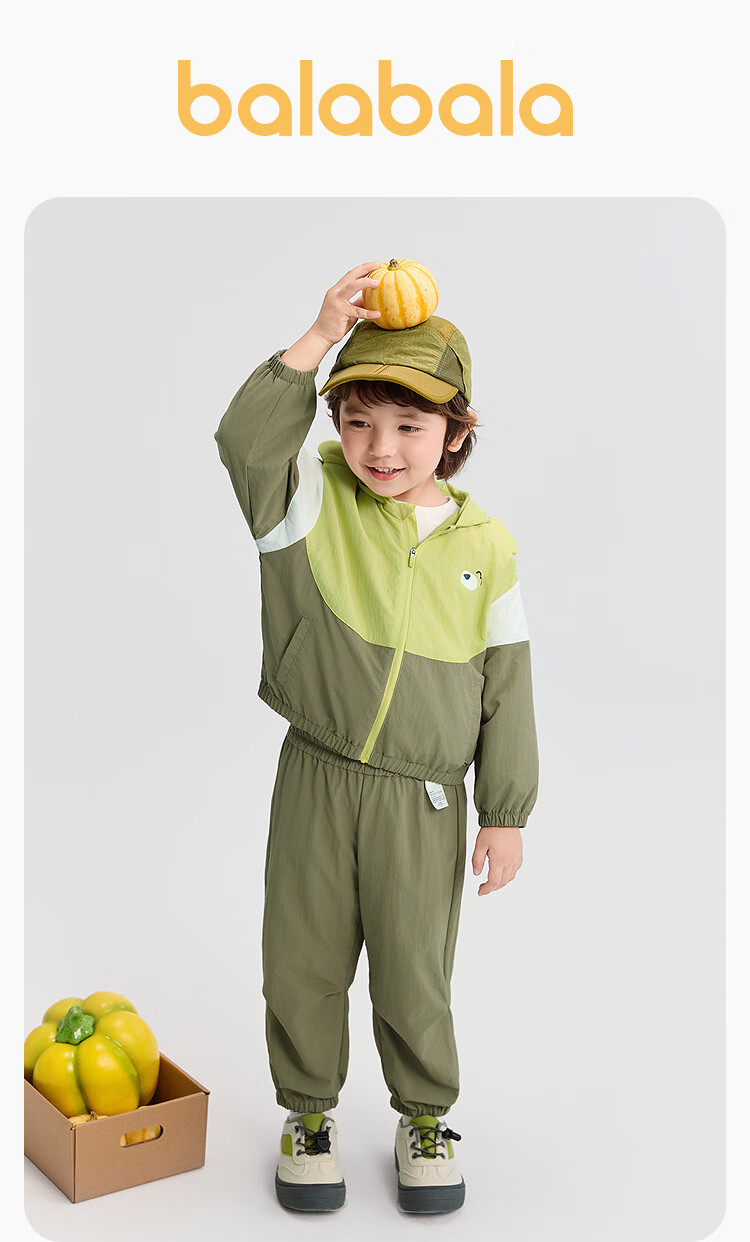 Balabala BalaOne Baby Set Children's Long Sleeve 2-Piece Set Boys Girls 2025 Autumn Outdoor 208325104205 1
