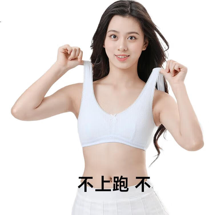 White Image 2