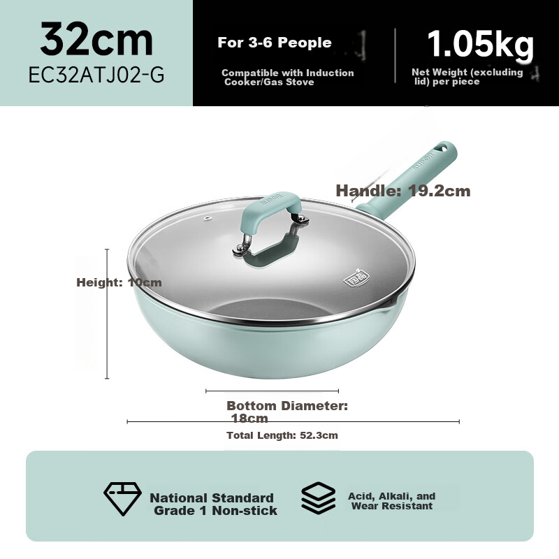 SUPOR Titanium Ceramic Non-Stick Health Pan, Flat Bottom Wok, Frying Pan, 32cm, Compatible with Induction Cookers, Easy to Clean, Low Smoke