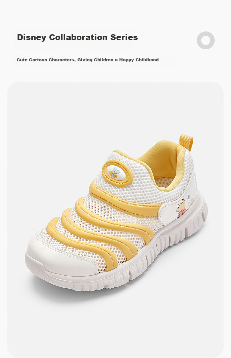 BALABALA Toddler Girls' Caterpillar Slip-On Shoes 2025 Autumn Winter [Qimiao Mengke IP] 208425145004 4