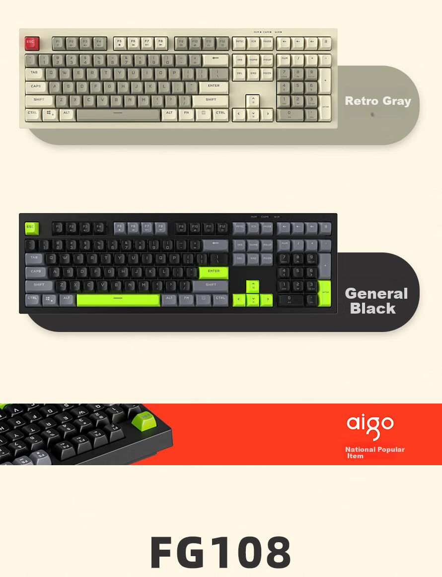 Aigo Mechanical Feel Keyboard, 108 Keys Full-Size Layout, Colorful Lighting, Wired Connection, Quiet Operation, Stylish Design for Men And Women, External Keyboard, FG108, General Black 17