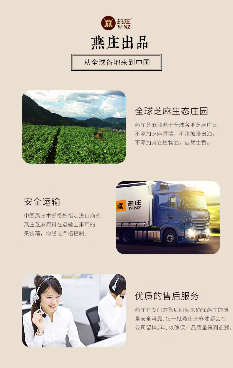 2-300-下半部分_05.jpg