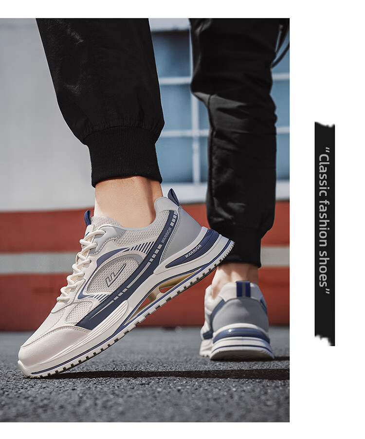 Warrior Men's Sports Shoes Summer Height Increasing Dad Sneakers Mesh Breathable Lightweight Trendy Casual Shoes Gray Blue Size 42 15