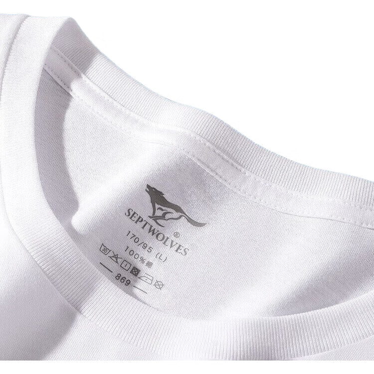 White Image 1