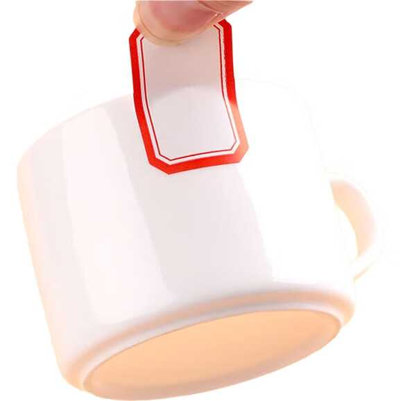 White Image 3