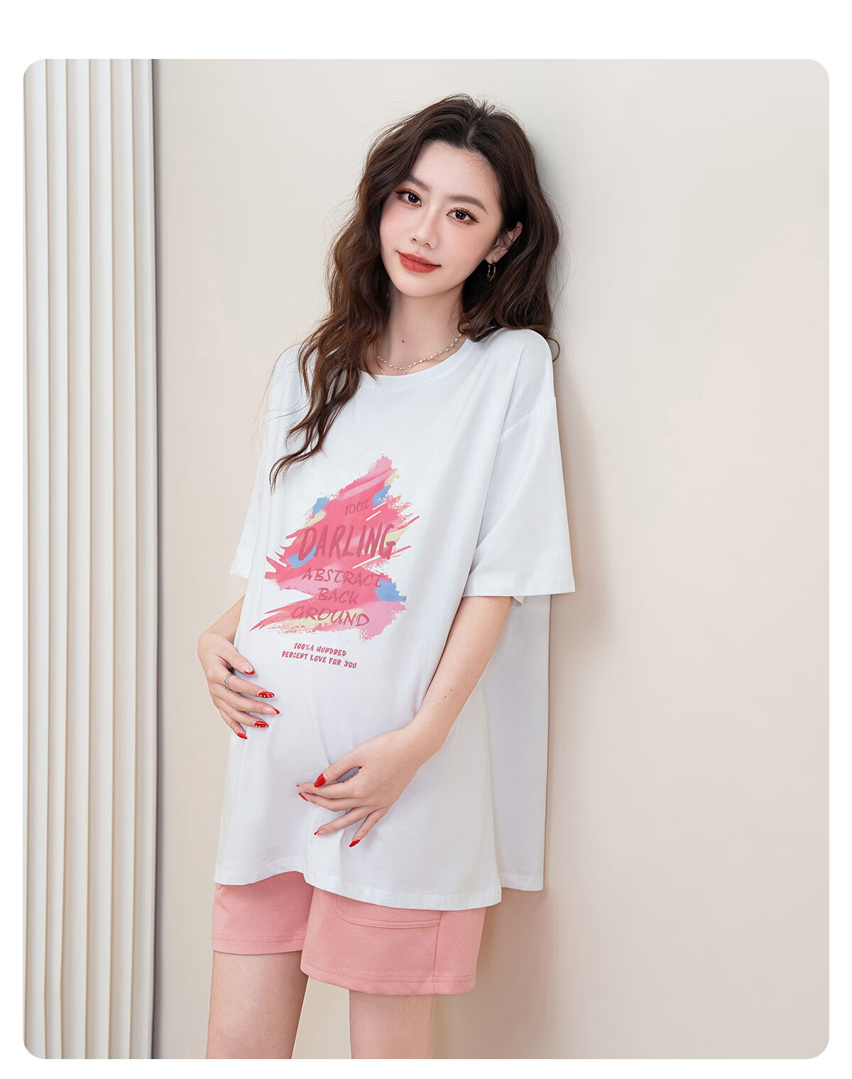JOYNCLEON Maternity Summer Cotton Fashion Youthful Cartoon Print T-Shirt Short Sleeve Outerwear White XL Jwc159476 15
