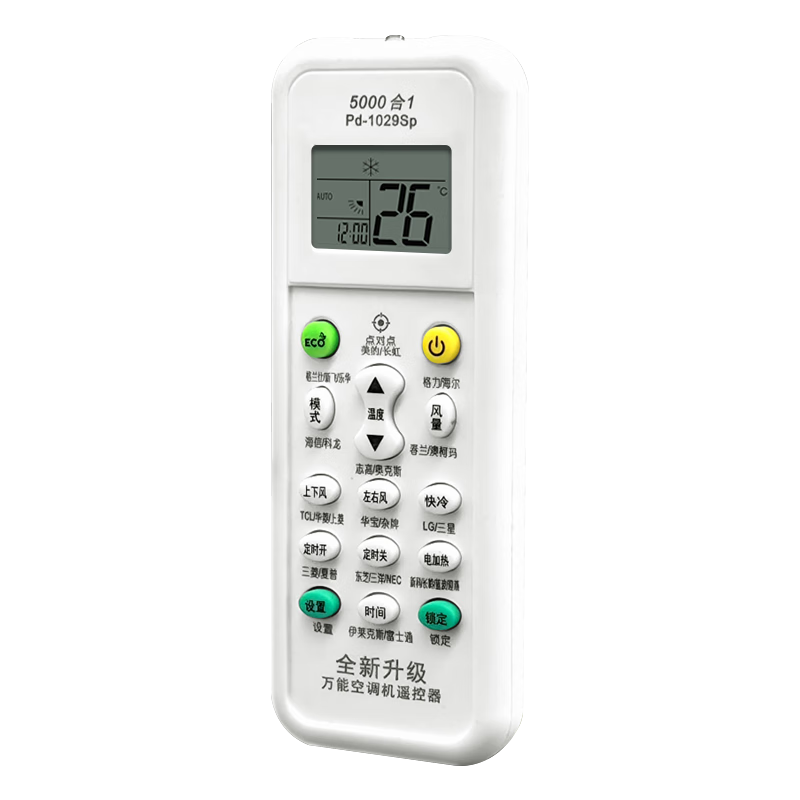 ProPre Universal Air Conditioner Remote Control Compatible with Gree, Midea, Changhong, Haier, Chigo, Kelon, Hitachi, Panasonic, Mitsubishi, Daikin, Hisense, Aux, LG, Whirlpool Air Conditioners