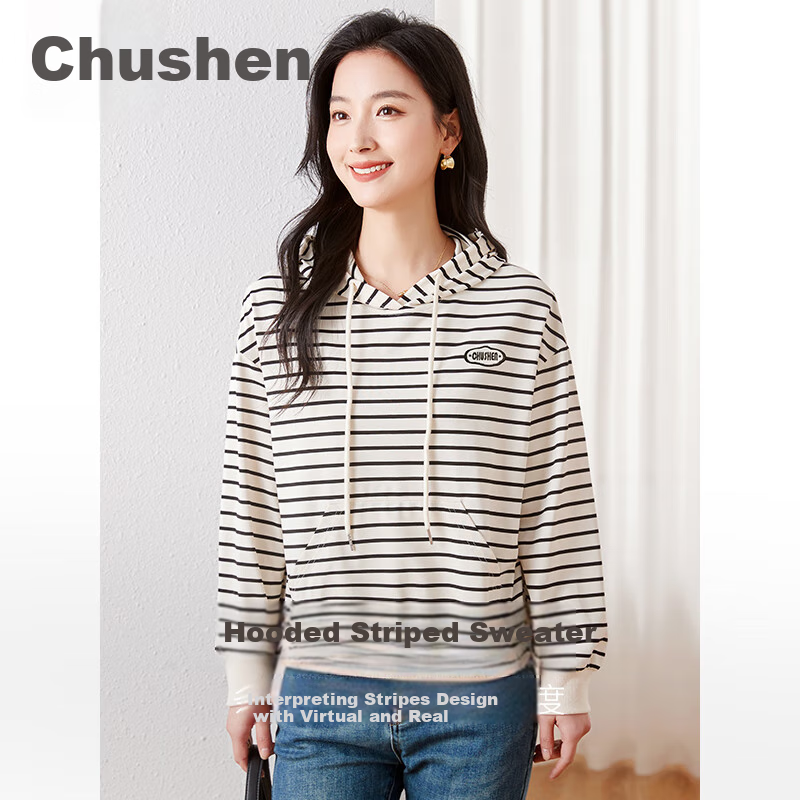 Chushen Women's Hoodie, Contrasting Colors, Drawstring Hood, Korean Style Stripes, Simple Elegant Fashion Versatile Top S141W1012