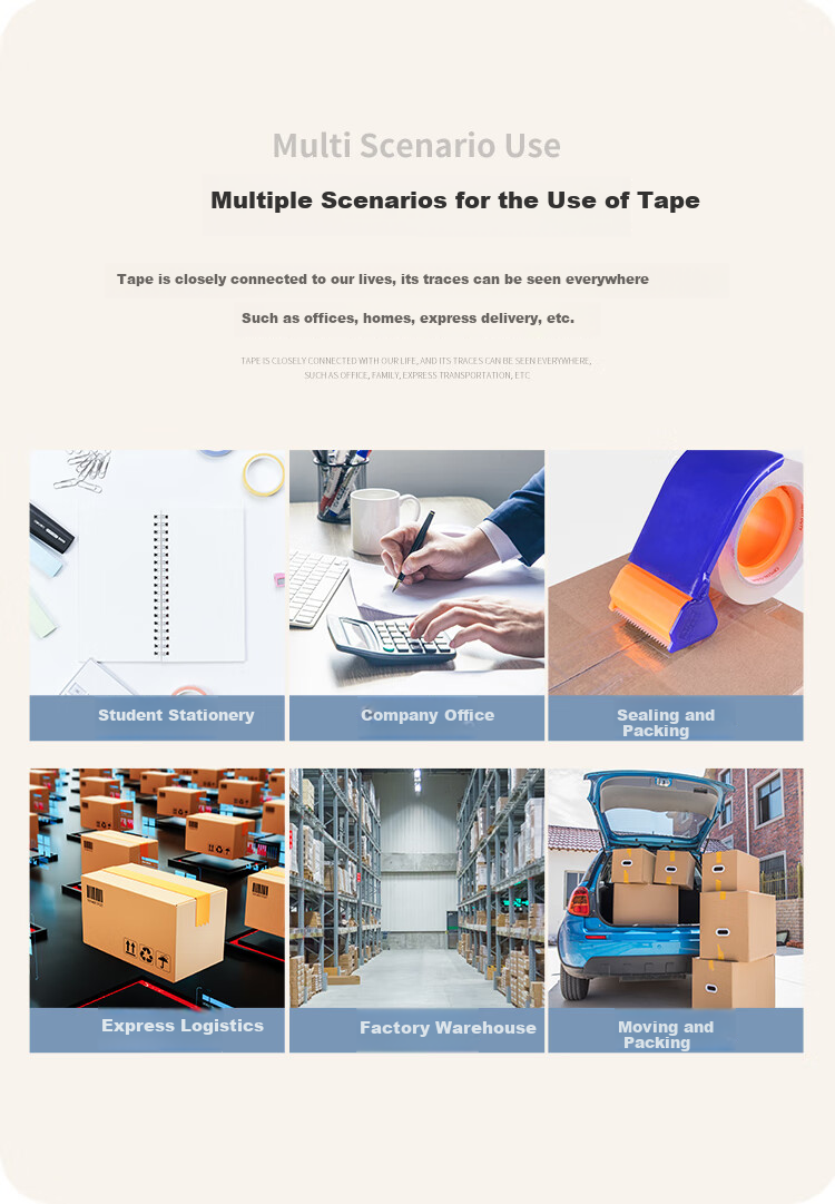 Yongguan Transparent Yellow Packing Tape, Wide Adhesive Tape for Express Shipping, Warehouse Moving, 45mm*100y (91.4m) *50um*36 Rolls/box, Meets EU PPWR Standards 8