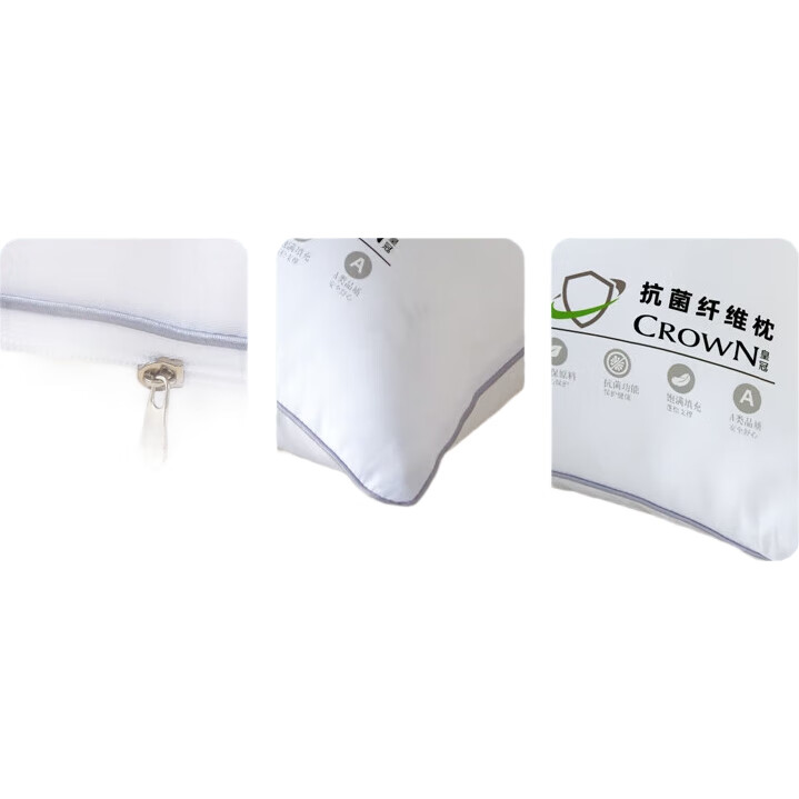 White Image 3