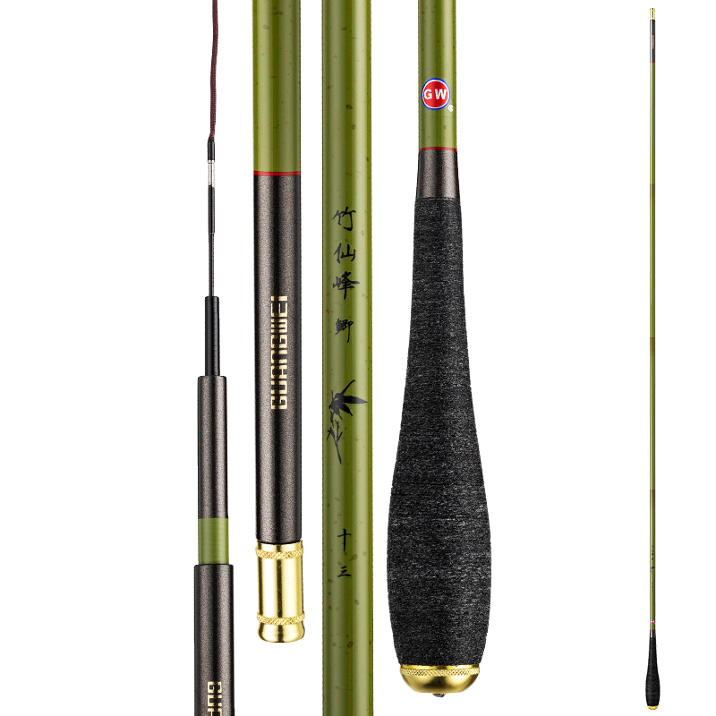 GW Bamboo Xianfeng Carbon Ultra-Light Crucian Carp Fishing Rod Hand Rod 3H28 Action 4.8m