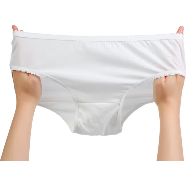 White Image 1