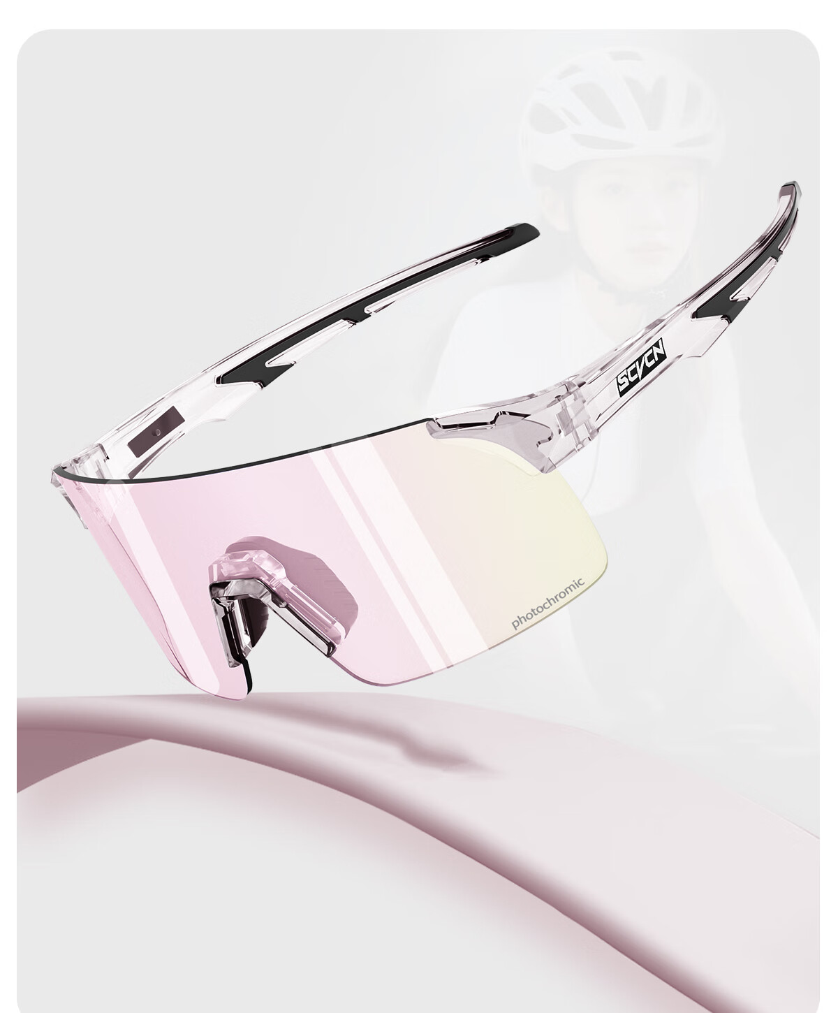 SCVCN Cycling Glasses with Anti-Fog And Photochromic Lenses, Outdoor Sports UV Protection Hiking Windproof Goggles 7