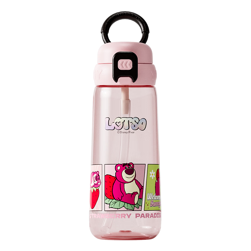 Disney Kids Double Spout Durable Plastic Water Bottle Large Capacity School Drinking Cup Summer
