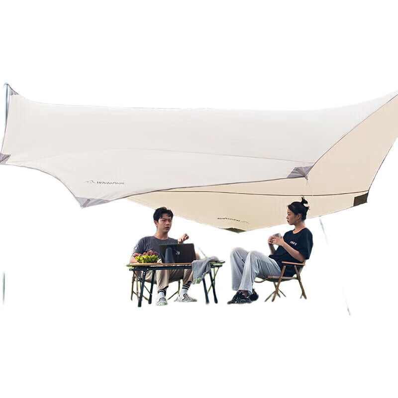 White Image 1