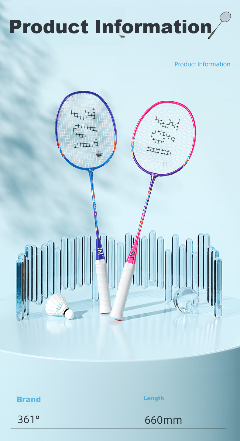 361° Badminton Racket Set, Entry-Level Ultra-Light Durable Training And Competition Rackets for Adults And Students 9