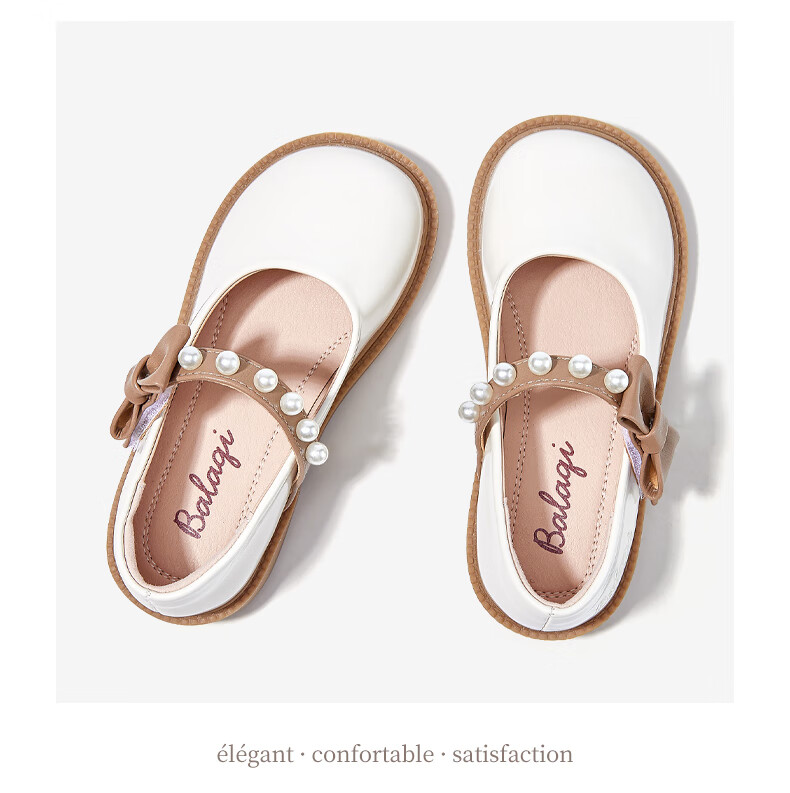 Balaqi Children's Shoes Girls Mirror PU Leather Shoes Spring Autumn School Style Flats Soft Sole Performance Shoes BL3352 Red Size 29 4