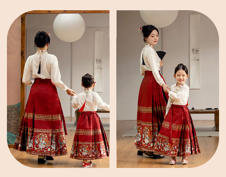 Menghu Nihang Mid-Autumn Festival Hanfu Girls' Spring And Autumn Chinese Style Children's Ming Dynasty Horse-Face Skirt Parent-Child Set, Red Skirt, Size 120 33