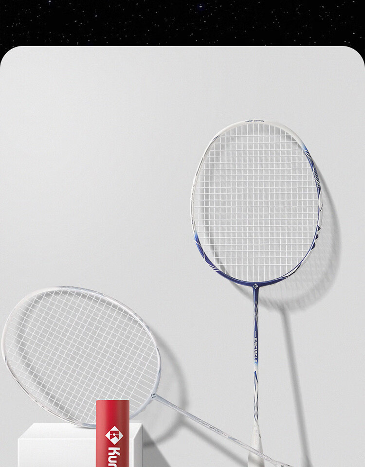 KUMPOO Badminton Racket, All-Round Full Carbon Training Racket, Ultra-Light for Beginners, ENCIRCLE Yunfeng White 9