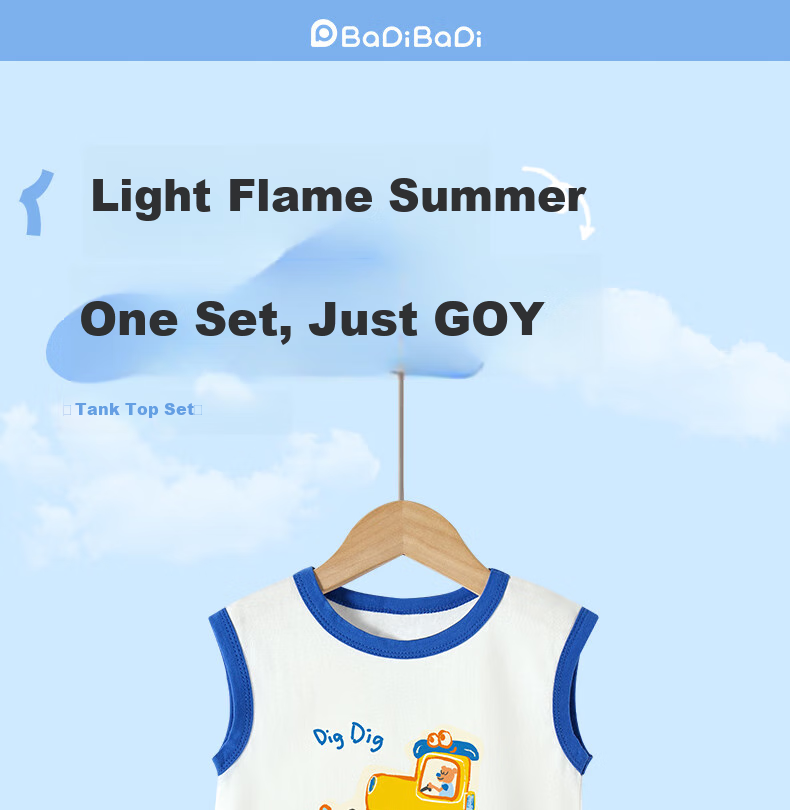 Badibadi Boys' Set, 2026 New Summer Style, Children's Vest Two-Piece Set, Skin-Friendly Pure Cotton Sleeveless Undershirt, Baby Clothing 1