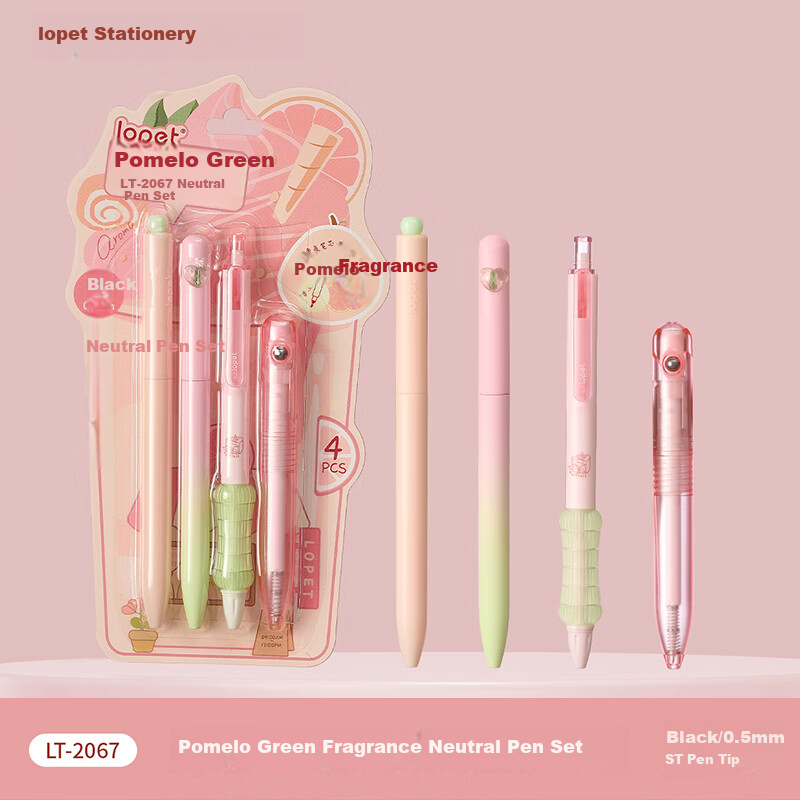 Ручка LOPET Retractable Gel Pen, чернила черные, эстетически привлекательная, нишевая нажимная черная ручка, быстросохнущая ручка для подписи, экзаменационная ручка для студентов, карбоновая ручка, шариковая ручка LT-2067