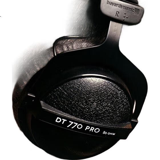 Профессиональные наушники Beyerdynamic