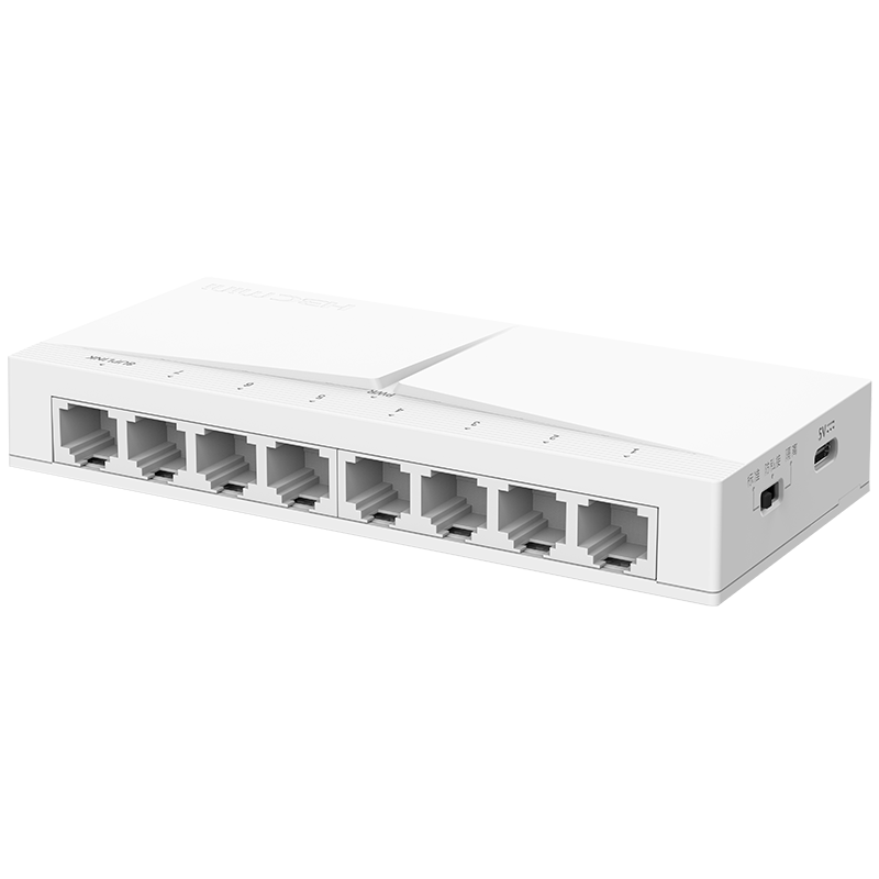 H3C 8-Port Gigabit Switch, Enterprise-Grade Dormitory Monitoring Splitter Hub Diverter, Type-C Power Supply, Compatible with 100Mbps, S108-U Upgraded Version, Replacement for S2G