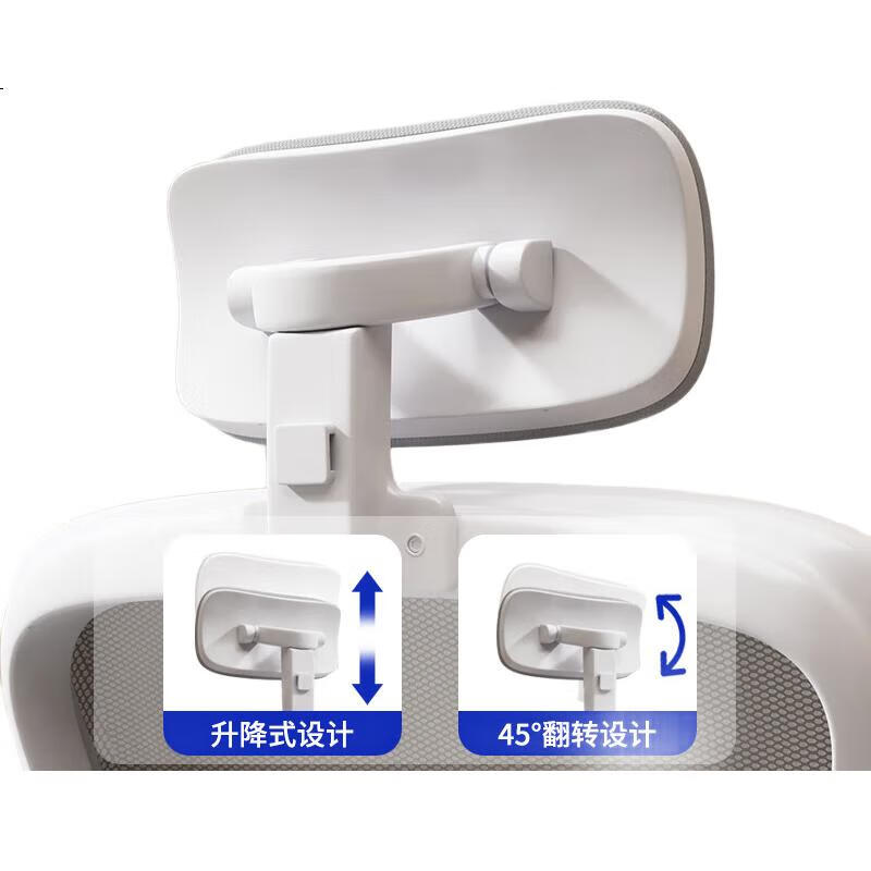 White Image 1