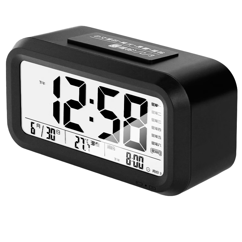 BBA [No More Lazy Sleeping] Alarm Clock, Multi-Functional Smart Electronic Clock for Students And Children, Luminous Night Light Desktop Alarm, Back-To And Graduation Gift