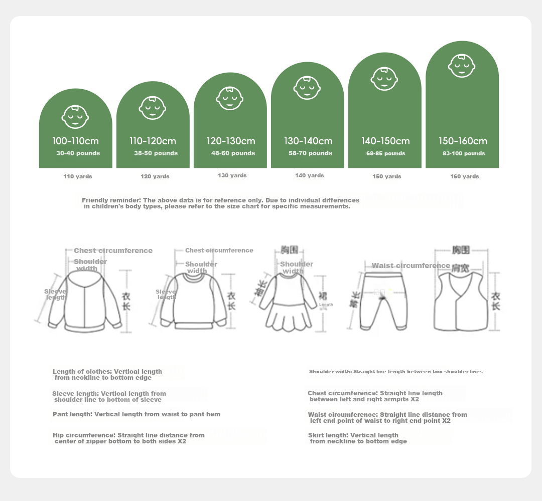 MARCOLOR Girls' Summer Sun Protection Clothing Set, Three-Piece Ice Silk Outfit for Older Children, Stylish Jacket, Off-White, Size 160 9