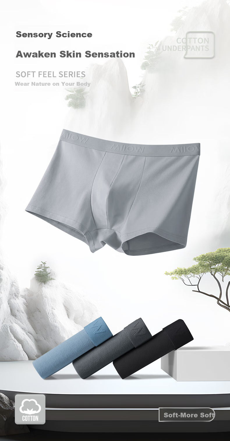 MiiOW Men's Underwear [2025 New Style], 7A Antibacterial Pure Cotton Seamless Breathable Youth Large Size Boxer Briefs 1