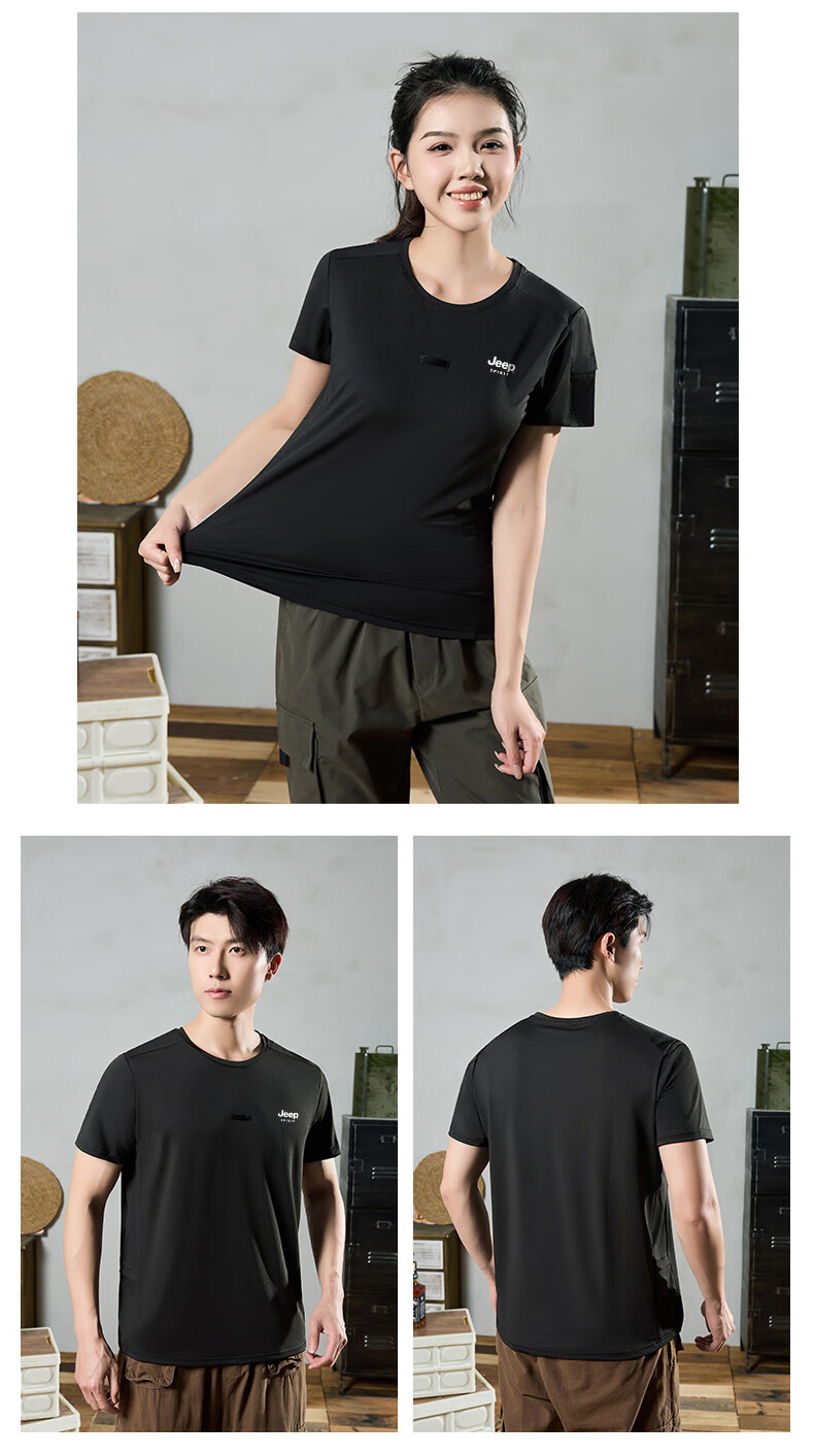 JEEP Men's Short-Sleeve T-Shirt, Summer Breathable Quick-Dry Tactical Tee, Outdoor Antibacterial Loose Round Neck Top, Aurora Black, Size L 13