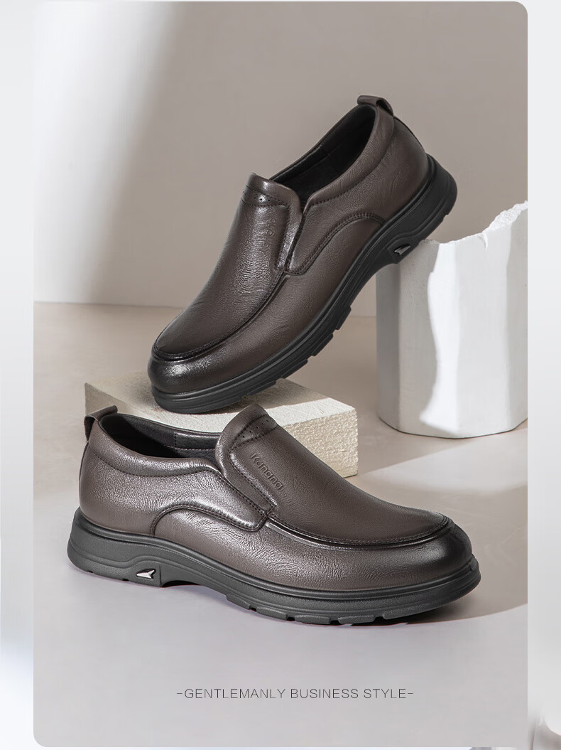 Connie Men's Youth Business Casual Leather Shoes Comfortable Driving Slip-On Low-Top Shoes Black Size 43 3