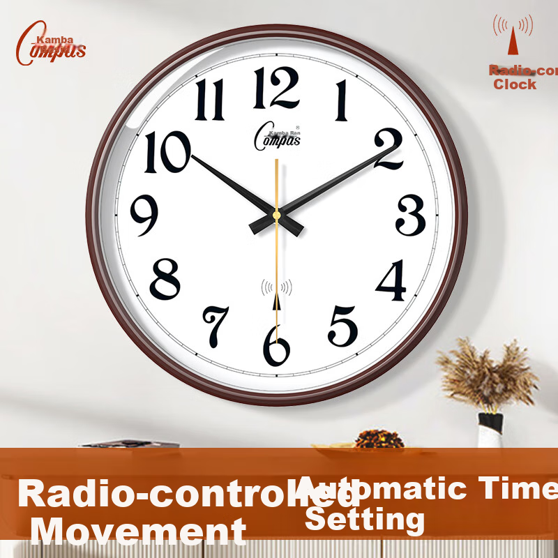 Compas Radio-Controlled Clock Automatic Time Synchronization, Quiet Wall Clock for Living Room, Exam Room Timepiece Wall-Mounted, 2734 Coffee Color 33cm