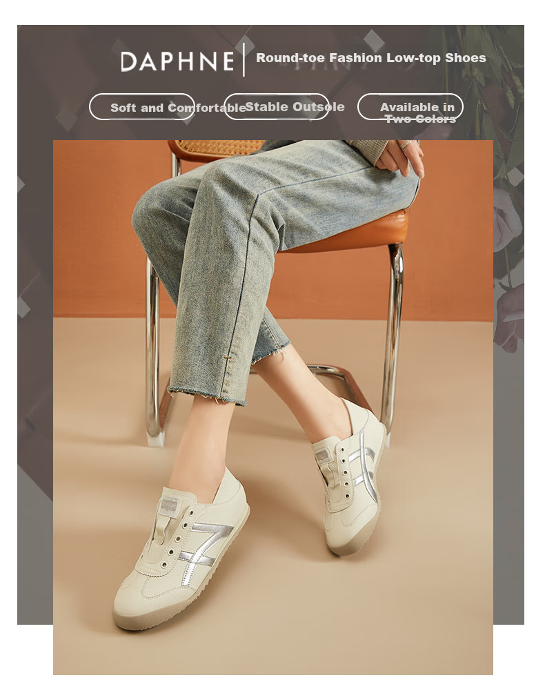 DAPHNE Flat Low-Heel Casual Shoes for Women, Lightweight Soft-Soled Training Shoes, Comfortable Sneakers, Women's Footwear, Beige Silver Color, Size 37 1