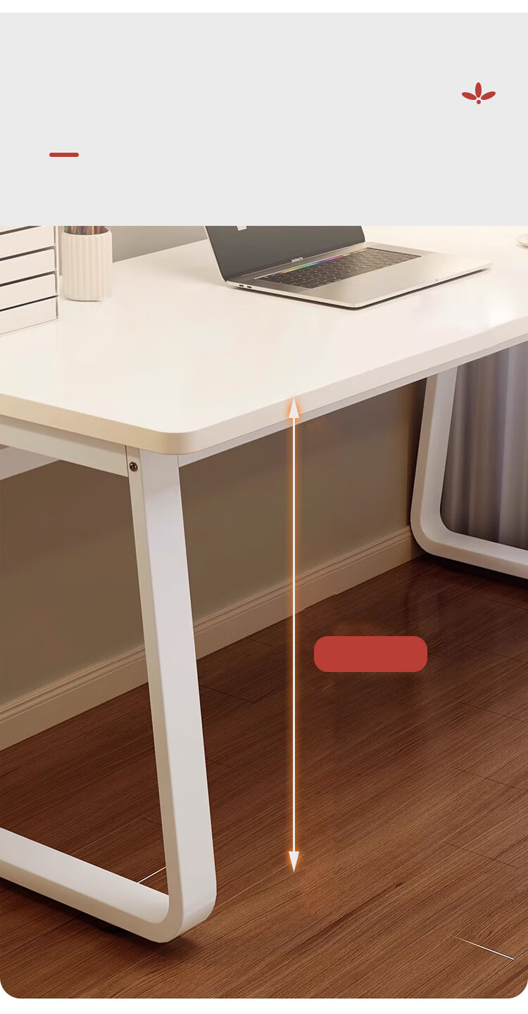L&S Computer Desk Home Desktop Gaming Study Office Writing Desk BGZ786 Cream White 140cm 5