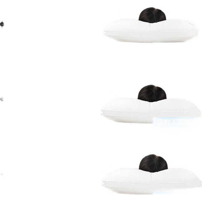 White Image 2