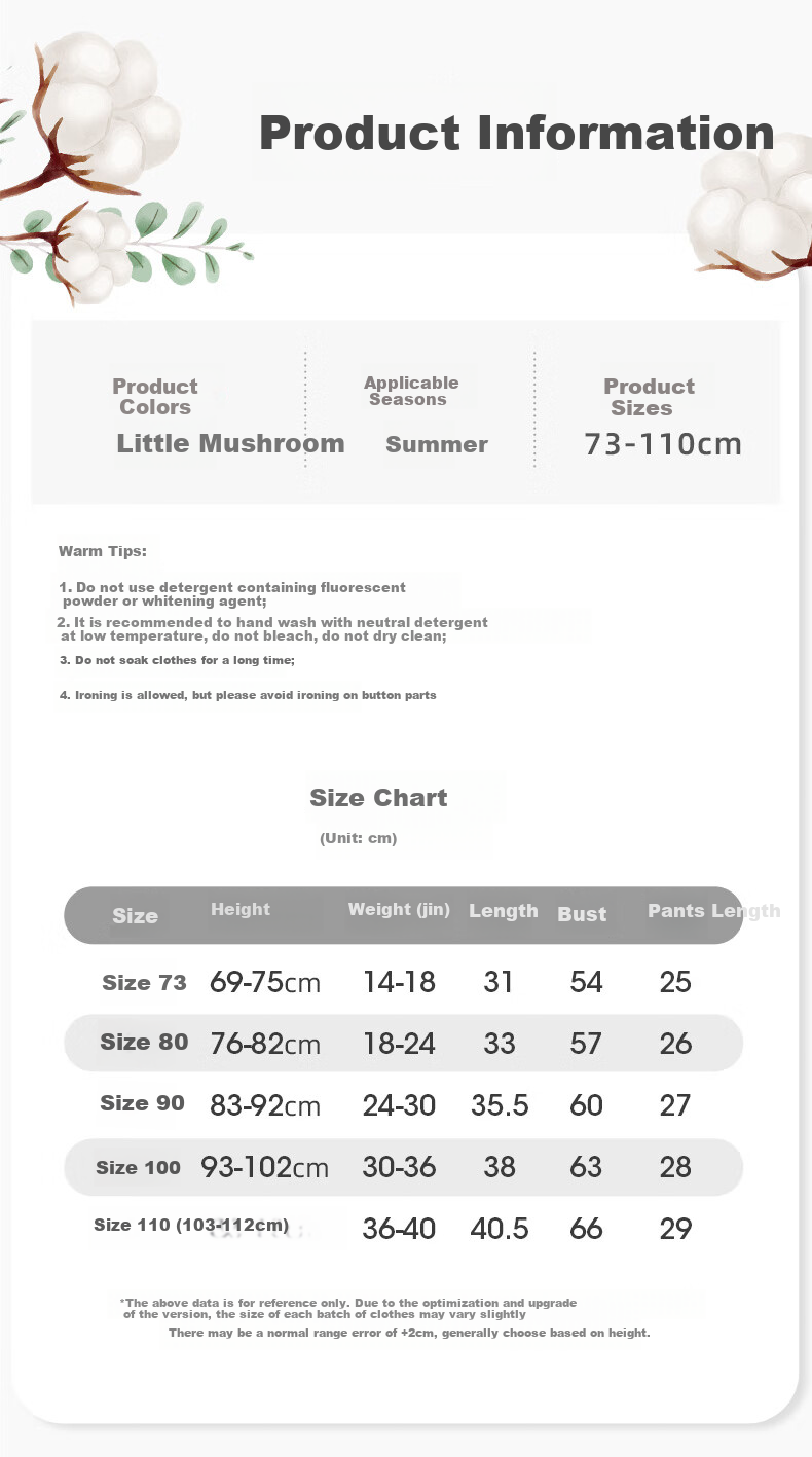 Youqi Baby Girl Short-Sleeve Set, Summer Lightweight Children's Stylish Sleeveless Top, Girls' Shorts Two-Piece Outfit 11