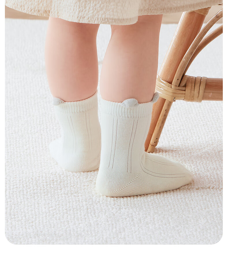 Shiyuejiejing Baby Socks, Summer Mid-Calf Socks for Boys And Girls, Newborn Cotton Socks, Breathable Children's Socks for All Seasons, Class A 23