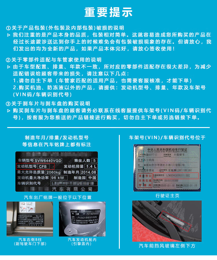 Buick Air Filter/air Filter Element/air Filter Grille, Intake Filter Element, 93725172, Envision 1.5T 2.0T 1