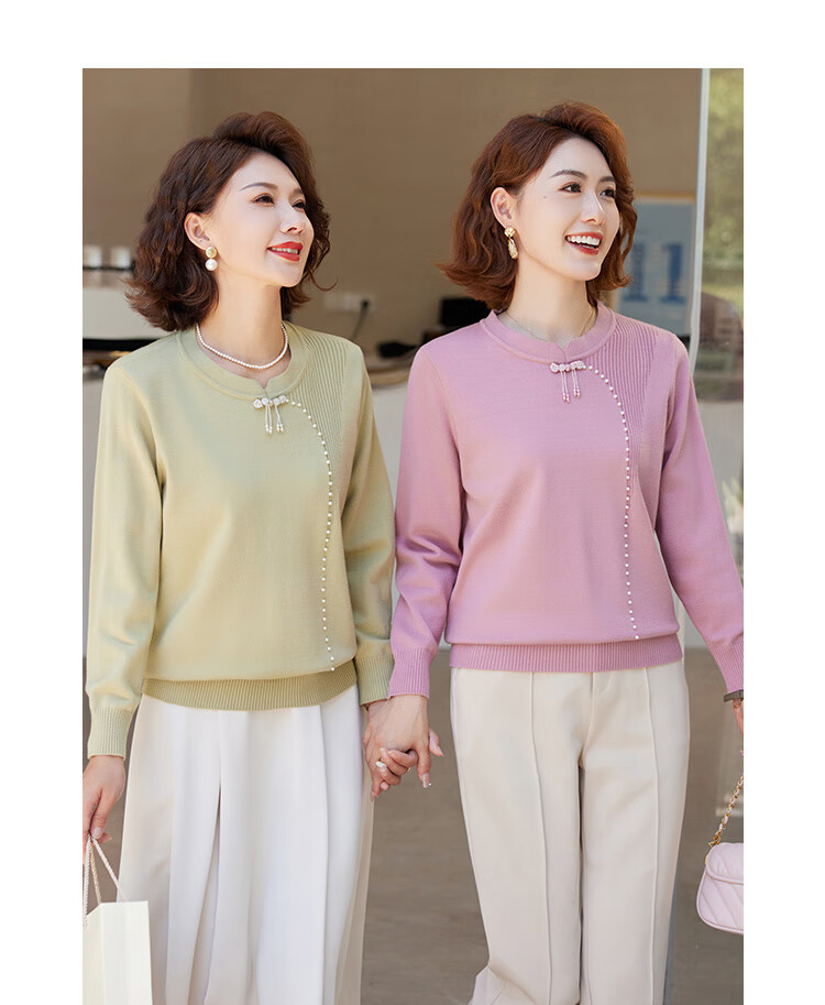 Pastel Spring Autumn New Chinese Style Round Neck Knit Sweater Loose Fit National Style Base Shirt for Middle-aged and Elderly Women Green 2XL 6