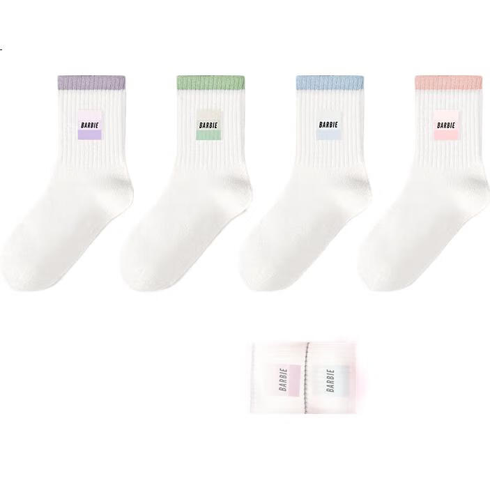 White Image 2