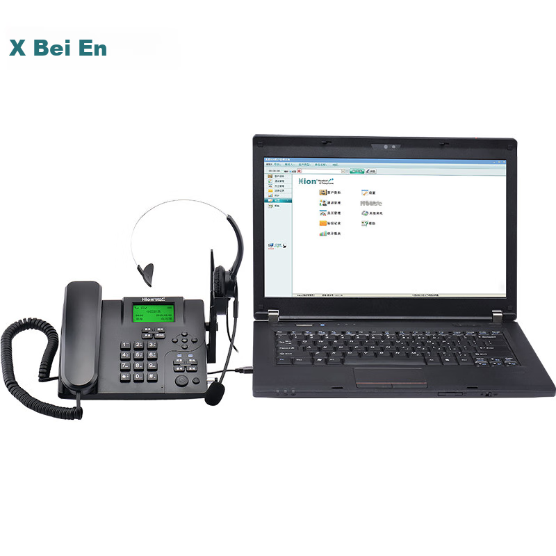 HION U880 Telephone Recording Device, Call Center Telephone Box, Operator Customer Service Phone Recording Landline with Software (Insert SIM Card - 4G All Network Compatible)
