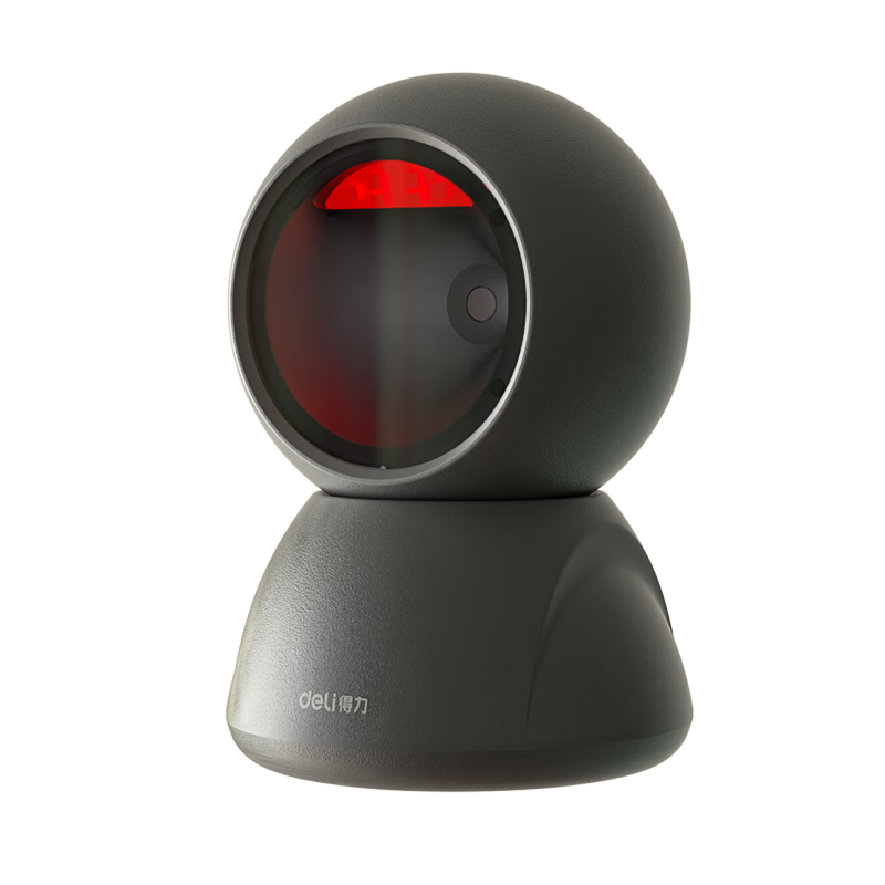 Deli Barcode Scanner Gun, Scanning Platform Cashier Medical Insurance Payment Express Delivery Query Trace Supermarket Payment Scanner Box Spare Parts Warehouse Two-Dimensional Product Barcode New Upgrade AA500
