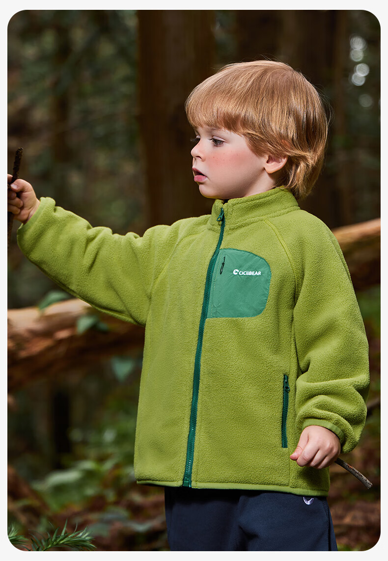 Ciciibear [Physical Anti-Static 7A Antibacterial] ciciibear Baby Fleece Jacket Boys and Girls Autumn Children's Warm Coat 6