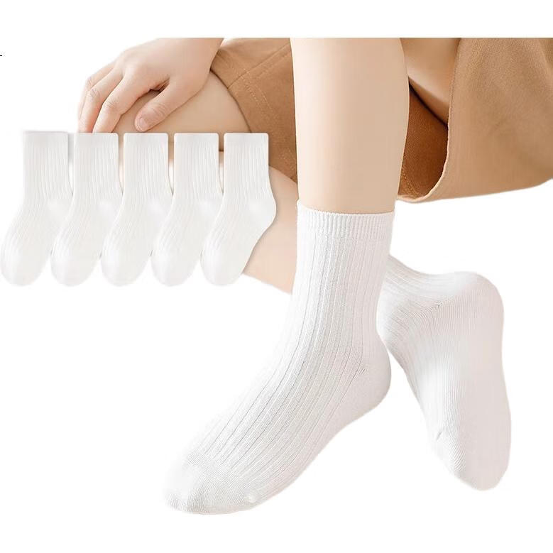 White Image 1