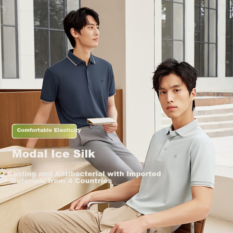 Hodo [Lin Gengxin's Style] Modal Silk Short-Sleeve Cool-Feeling Antibacterial Polo Shirt, Turn-Down Collar T-Shirt