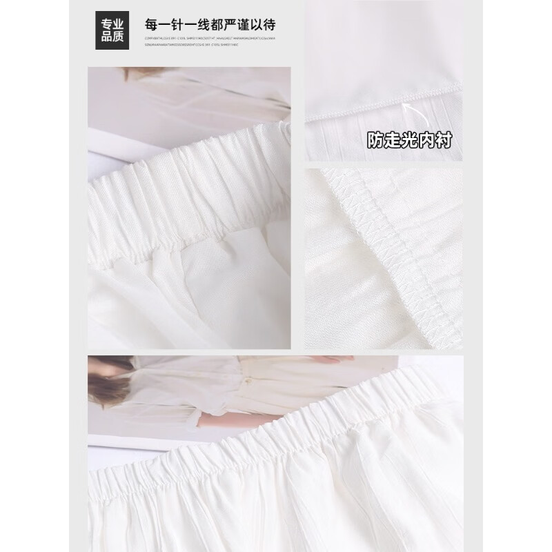 Jeanswest Women's Summer Skirt, Elegant High-Waisted Slimming Versatile Loose Peach Blossom Wrinkle Cake Skirt, White, Size S